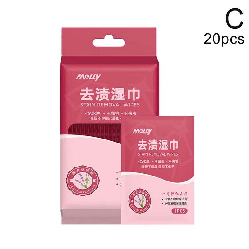 Clothing stain removal wipes, portable emergency cleaning wipes, strong oil removal for down jackets, no-rinse wet wipes, individually packaged.